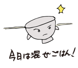 Bowl Mr. sticker #6218321