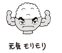 Bowl Mr. sticker #6218323