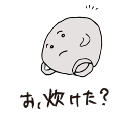 Bowl Mr. sticker #6218329