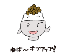 Bowl Mr. sticker #6218334