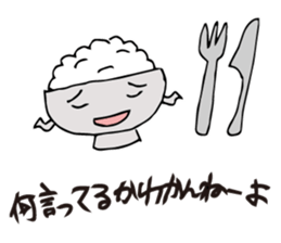 Bowl Mr. sticker #6218336