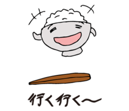 Bowl Mr. sticker #6218337