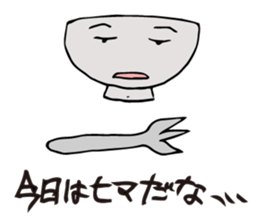 Bowl Mr. sticker #6218339