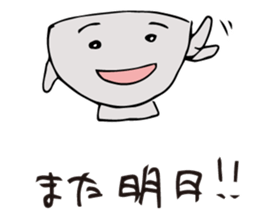 Bowl Mr. sticker #6218343