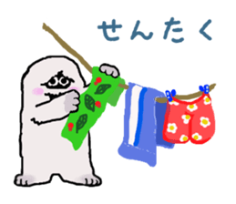 The yeti family sticker #6218465