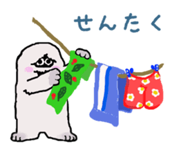 The yeti family sticker #6218465