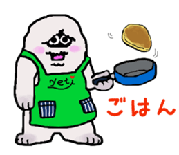 The yeti family sticker #6218466