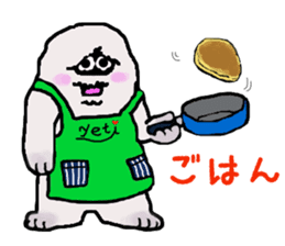 The yeti family sticker #6218466