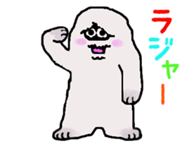 The yeti family sticker #6218467