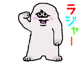 The yeti family sticker #6218467