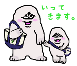 The yeti family sticker #6218468