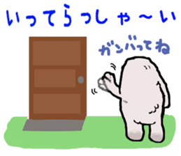 The yeti family sticker #6218469