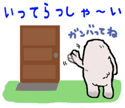 The yeti family sticker #6218469