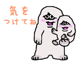 The yeti family sticker #6218470