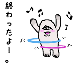 The yeti family sticker #6218471