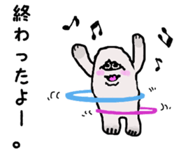 The yeti family sticker #6218471