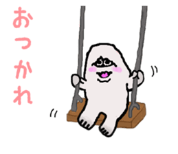 The yeti family sticker #6218473