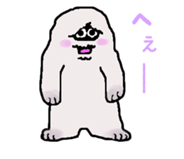 The yeti family sticker #6218477