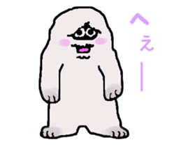 The yeti family sticker #6218477