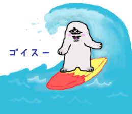 The yeti family sticker #6218478