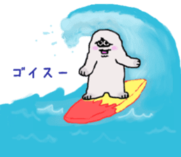 The yeti family sticker #6218478