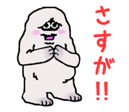 The yeti family sticker #6218479