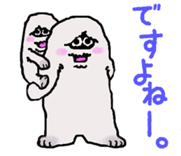 The yeti family sticker #6218480