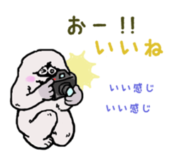 The yeti family sticker #6218482