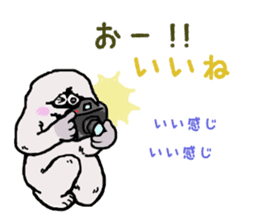 The yeti family sticker #6218482