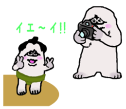 The yeti family sticker #6218483