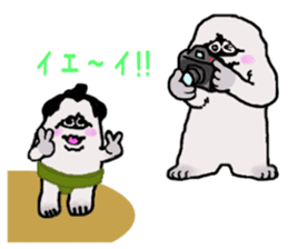 The yeti family sticker #6218483