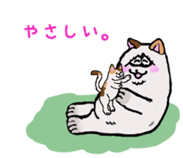 The yeti family sticker #6218485