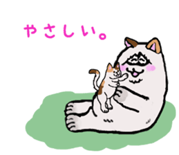 The yeti family sticker #6218485