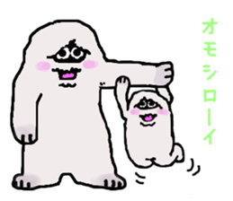 The yeti family sticker #6218486