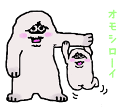 The yeti family sticker #6218486