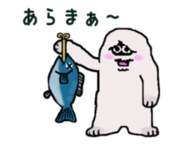 The yeti family sticker #6218489