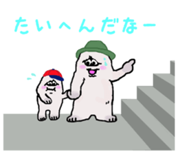 The yeti family sticker #6218490