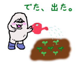 The yeti family sticker #6218491