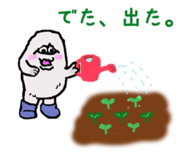 The yeti family sticker #6218491