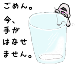 The yeti family sticker #6218497