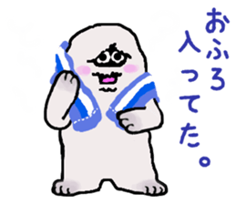 The yeti family sticker #6218498