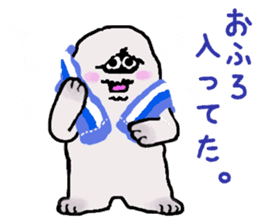 The yeti family sticker #6218498