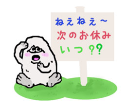 The yeti family sticker #6218499