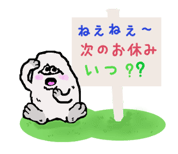 The yeti family sticker #6218499