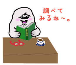 The yeti family sticker #6218500