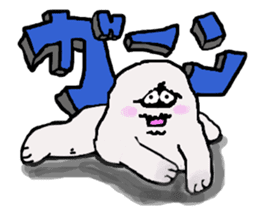 The yeti family sticker #6218501