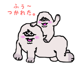 The yeti family sticker #6218502