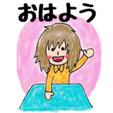 Cute mini girl sticker sticker #6218504