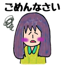 Cute mini girl sticker sticker #6218507