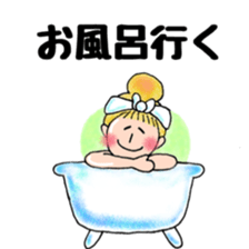 Cute mini girl sticker sticker #6218516